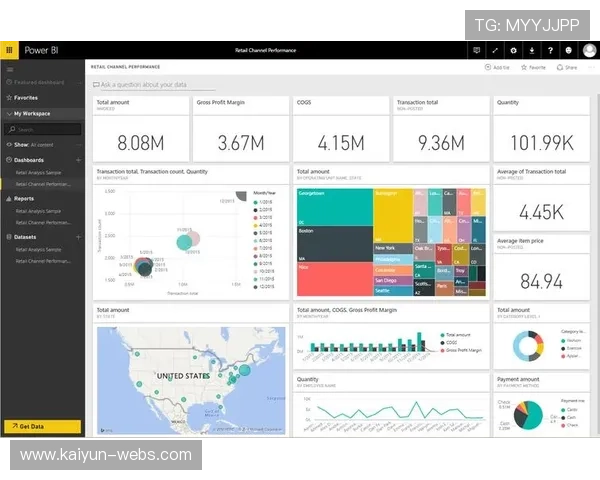英超俱乐部采用Dynamics 365 Finance and Operations提升业务运作能力