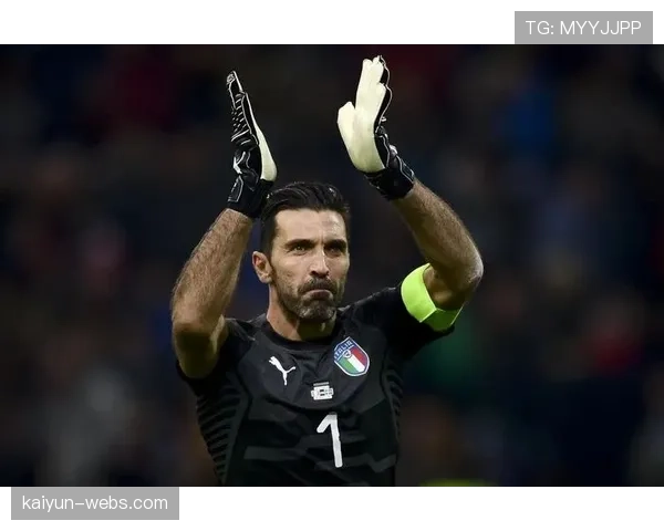 传奇门将布冯受邀担任欧冠解说嘉宾，谈及现代门将技术演变趋势